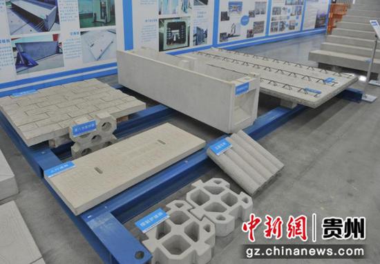 裝配式建筑技術開發助力貴陽實踐生態城市建設